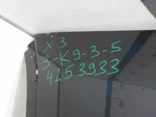 51128091992  Бампер задний BMW X3 G01 Арт 562954, вид 3