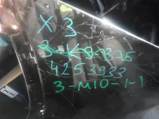 51128091992  Бампер задний BMW X3 G01 Арт 562954, вид 10