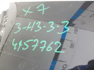 51128069894  Бампер задний BMW X7 g07 Арт 545433, вид 8