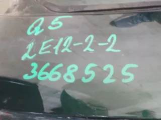 80A827025DSTL Дверь багажника Audi Q5 2 Арт 440807, вид 1