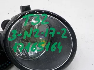261558994A ПТФ левая Nissan X-Trail T32 Арт 433729, вид 9