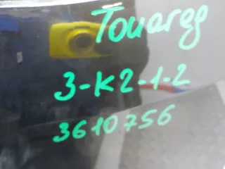 760807421A Бампер задний Volkswagen Touareg 2 Арт 426240, вид 10
