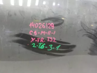 H210M4CMMA Дверь задняя правая Nissan X-Trail T32 Арт 210816, вид 6