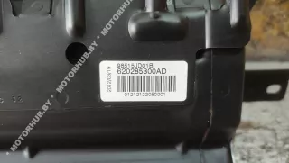 98515JD01B Подушка безопасности пассажира Nissan Qashqai 1  Арт 00059743, вид 4