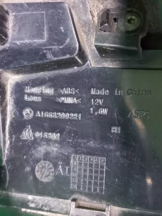 A16681001019792, A1668200221 Крышка зеркала mercedes-benz, мерседес бенц ( Mercedes GLS X166 Арт ARM248326, вид 13