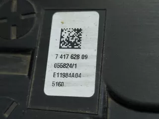51748068903, 5174187798 Воздуховод радиатора BMW X1 F48 Арт ARM248696, вид 14