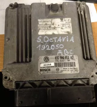03G906016AG Блок управления двигателем Skoda Octavia A4 Арт 557, вид 1