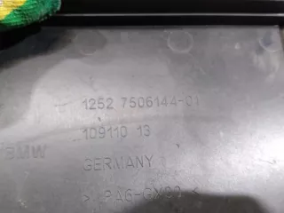 YQH000220 Крышка блока предохранителей Land Rover Range Rover 3 Арт VZ171423, вид 5