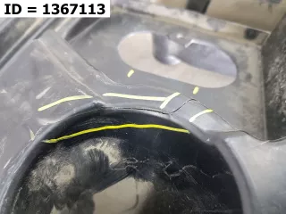 51122991779 Кронштейн заднего бампера левый  BMW X1 E84 Арт VD1367113, вид 2