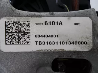 12216101A,884404831 Кулиса акпп Chevrolet Equinox 3 Арт 00189456, вид 5
