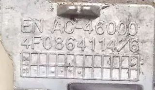 4F08641146 Подлокотник Audi A6 C6 (S6,RS6) Арт 2023973, вид 4