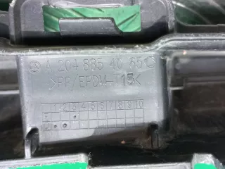 A2048854065 кронштейн бампера центральный Mercedes C W204 Арт ARM250464, вид 7
