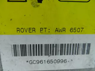 AWR6507 Блок управления подушек безопасности Land Rover Freelander 1 Арт 00169856, вид 2