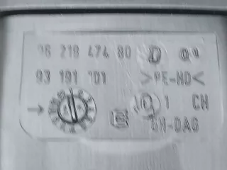 9621847480D,93191101 Воздуховод отопителя (печки) Peugeot 406 Арт 2073904, вид 3