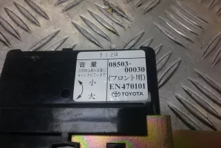 0850300030 , art829637 Прочая запчасть Lexus GS 2 Арт 829637, вид 2
