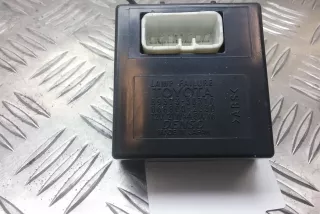 8937330310, 0688002330 , art829642 Прочая запчасть Lexus GS 2 Арт 829642, вид 2