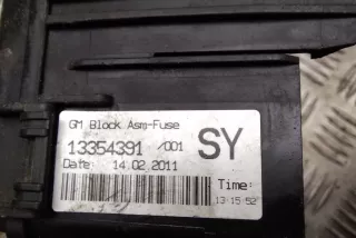 13354391 , art883527 Блок реле Opel Meriva 2 Арт 883527, вид 4