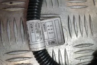 7823297, 585622, 7823298 , art938711 Клемма аккумулятора плюс BMW 1 F20/F21 Арт 938711, вид 3