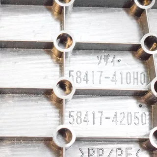 58417-4205058417-410H0 , art247263 Пластик салона Toyota Rav 4 1 Арт 247263, вид 4