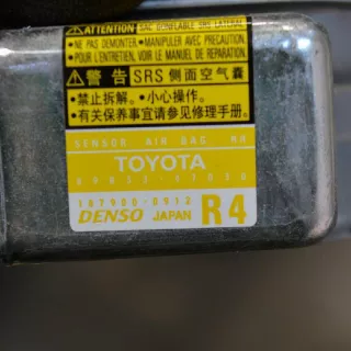 89833-47030, 187900-0912 , art255661 Датчик удара Toyota Prius 2 Арт 255661, вид 5