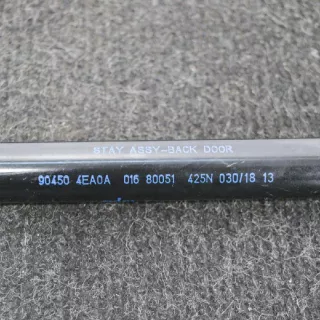 90450-4EA0A, 90450-4EA0A , art2740294 Амортизатор крышки багажника (3-5 двери) Nissan Qashqai 2 restailing Арт 2740294, вид 7