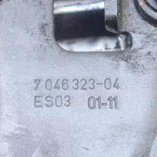7046323 , art314191 Петля капота BMW 5 F10/F11/GT F07 Арт 314191, вид 6