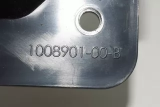 1008901-00-B , art734324 Прочая запчасть Tesla model S Арт 734324, вид 6