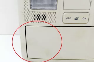 KD45-69971 , art739539 Фонарь салона (плафон) Mazda 6 3 Арт 739539, вид 3