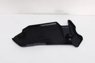 8578818 , art2964869 Крышка блока предохранителей BMW 6 G32 Арт 2964869, вид 2
