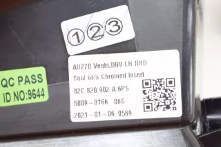 82C857238B, 82C820902C, 82C820902A, 82C820902B , art2972044 Дефлектор обдува салона Audi A1 Арт 2972044, вид 6