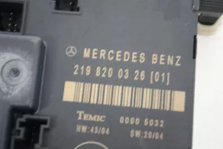 A2198200326 , art615187 Блок управления двери задней правой Mercedes CLS C219 Арт 615187, вид 5