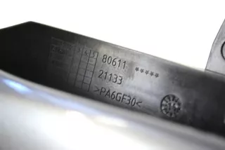 80611-21133 , art691977 Ручка наружная передняя левая Nissan Qashqai 2 Арт 691977, вид 6