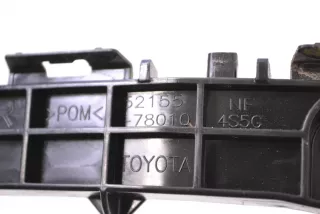 52155-78010 , art807661 Кронштейн крепления бампера заднего Lexus NX Арт 807661, вид 5