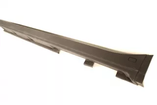 75852-48040 , art954203 Накладка на порог Lexus RX 4 Арт 954203, вид 3