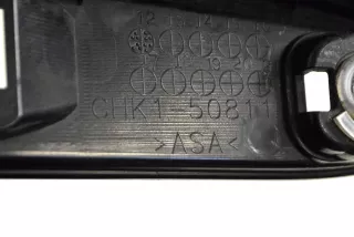 GHK1-50811 , art3016265 Накладка подсветки номера Mazda 6 3 Арт 3016265, вид 5