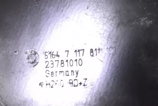 7117811 , art472916 Балка под радиатор BMW 3 E90/E91/E92/E93 Арт 472916, вид 6