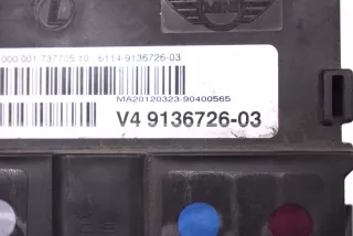 9136726 , art296359 Проводка MINI Cooper R56 Арт 296359, вид 5