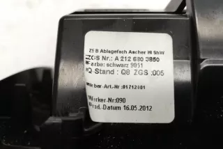 A2126803850 , art841167 Пепельница Mercedes E W212 Арт 841167, вид 2