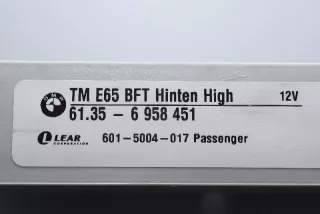 6958451 , art593894 Блок управления двери задней левой BMW 7 E65/E66 Арт 593894, вид 6