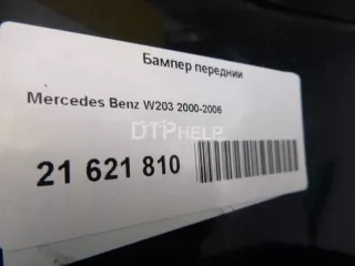 2038853225 Бампер передний Mercedes C W203 Арт AM21621810, вид 10