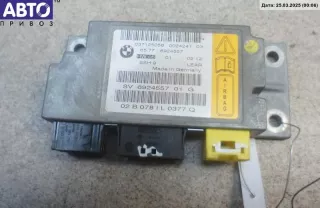65776924557	 Датчик удара (Airbag) BMW 7 E65/E66 Арт 51496223