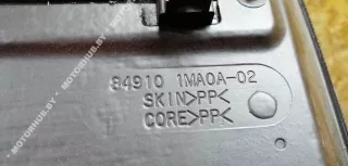 849101MA0A Обшивка багажника Infiniti Q70 1 restailing Арт 00060914, вид 4