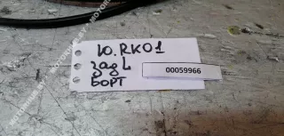  Трос открывания багажника Renault Koleos Арт 00059966, вид 2