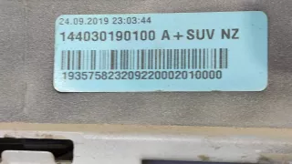 565807421, 565807521 Бампер Skoda Kodiaq Арт ARM251064, вид 11