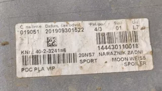 565807421, 565807521 Бампер Skoda Kodiaq Арт ARM251064, вид 12