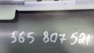 565807421, 565807521 Бампер Skoda Kodiaq Арт ARM251064, вид 14