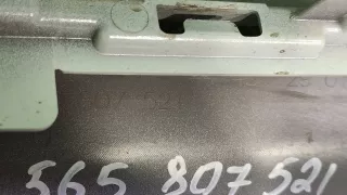 565807421, 565807521 Бампер Skoda Kodiaq Арт ARM251064, вид 15