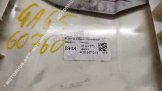 4G0867243 Обшивка стойки центральной левой Audi A6 C7 (S6,RS6) Арт 00060760, вид 12