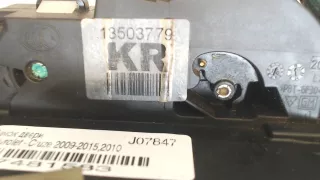 13579516 Замок двери передней левой Chevrolet Cruze J300 Арт 7481583, вид 2