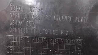 5817a099 Бленда под номер Mitsubishi Lancer 10 Арт 7381505, вид 2